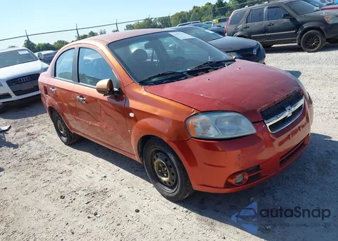 2008 Chevrolet Aveo Lt from USA, damaged, VIN KL1TG56688B082696